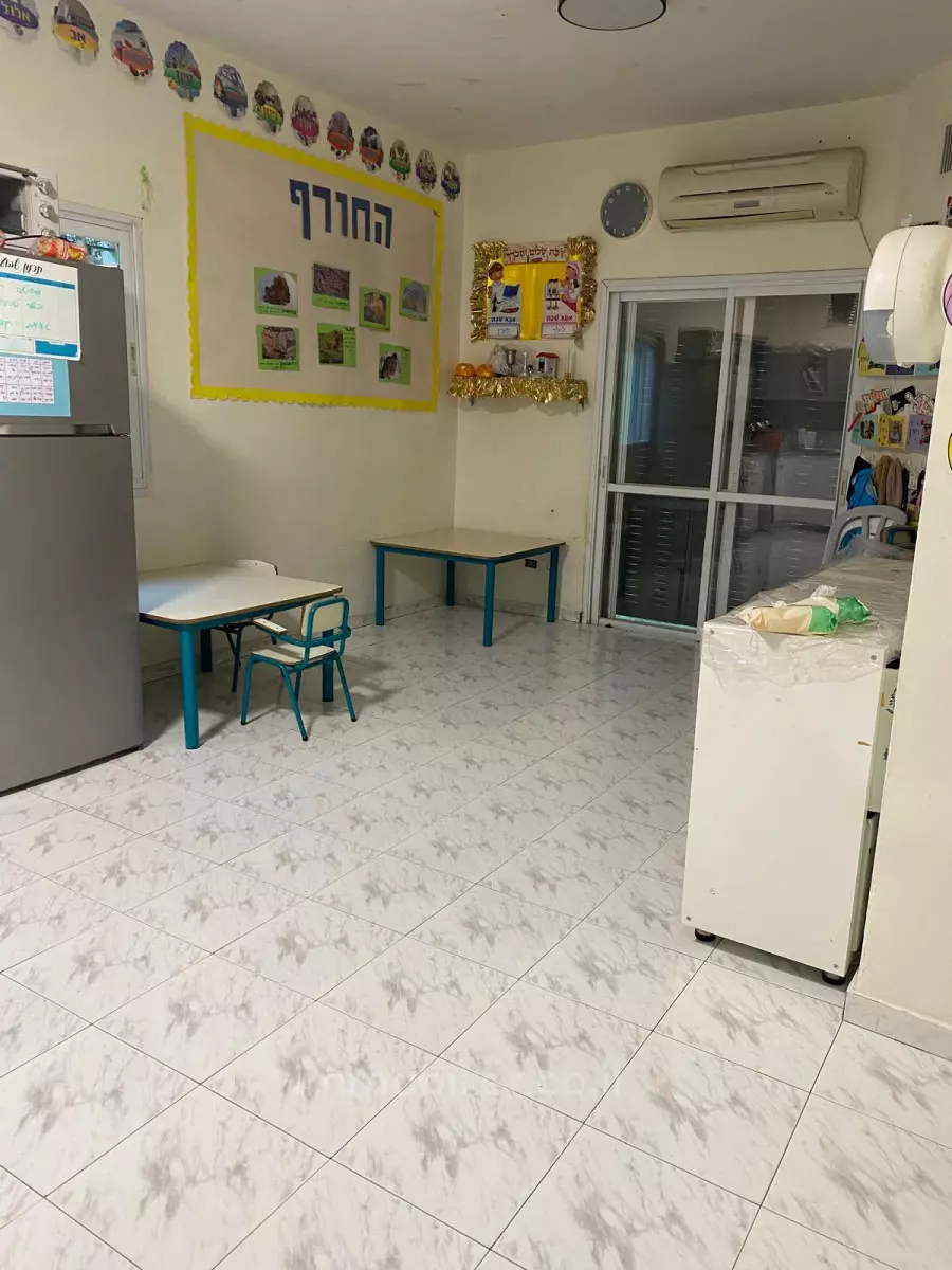 Apartamento en venta en Jerusalén
