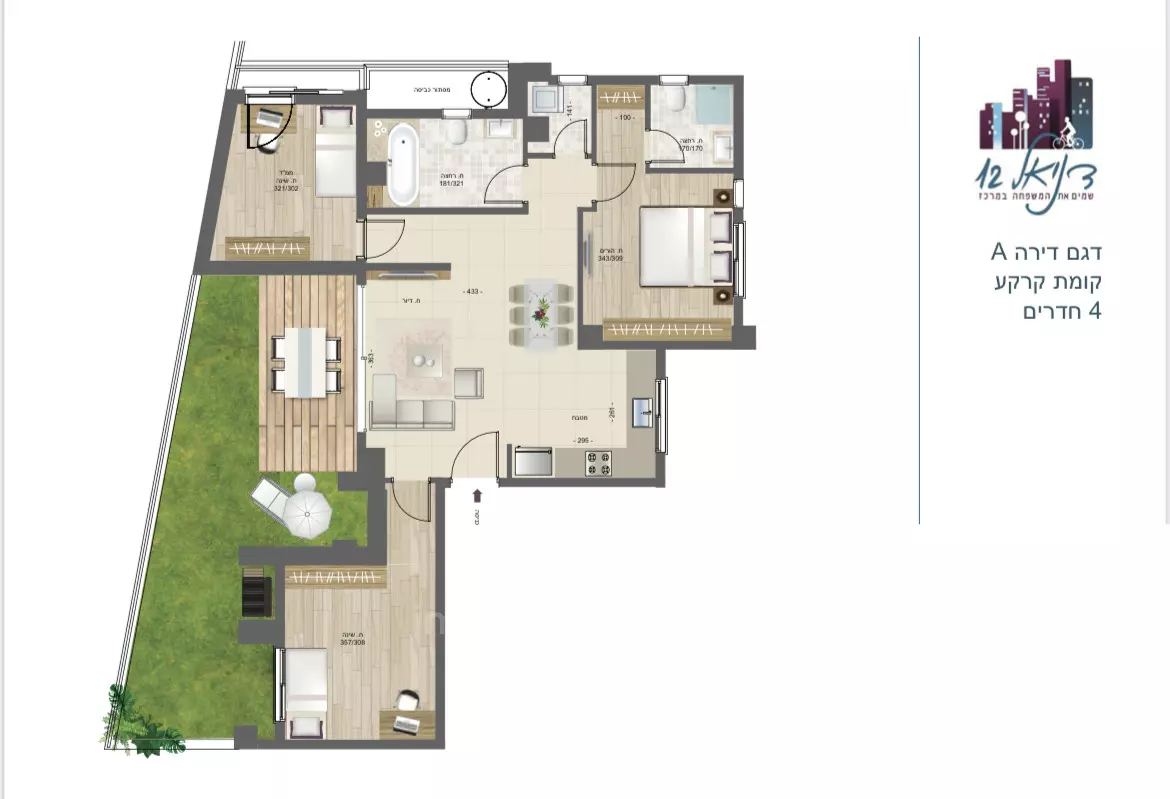 Planta baja 4 habitaciones nuevo Bat Yam cerca mar