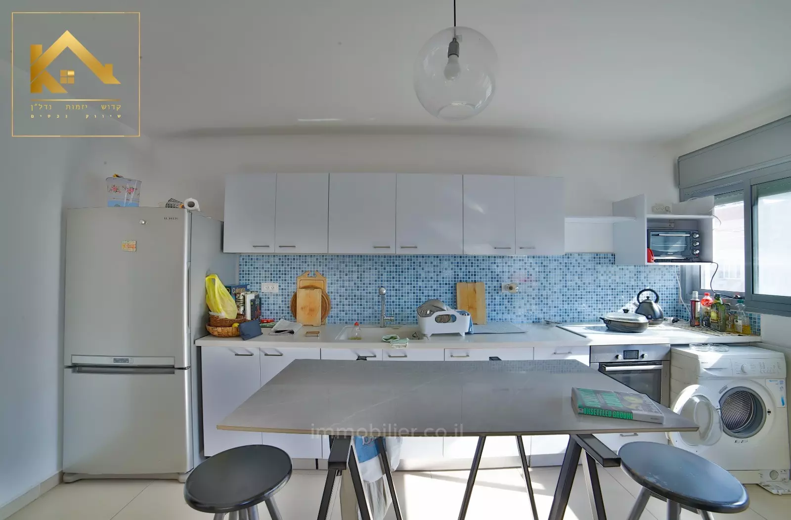 Sublime apartamento de 2 habitaciones + balcón