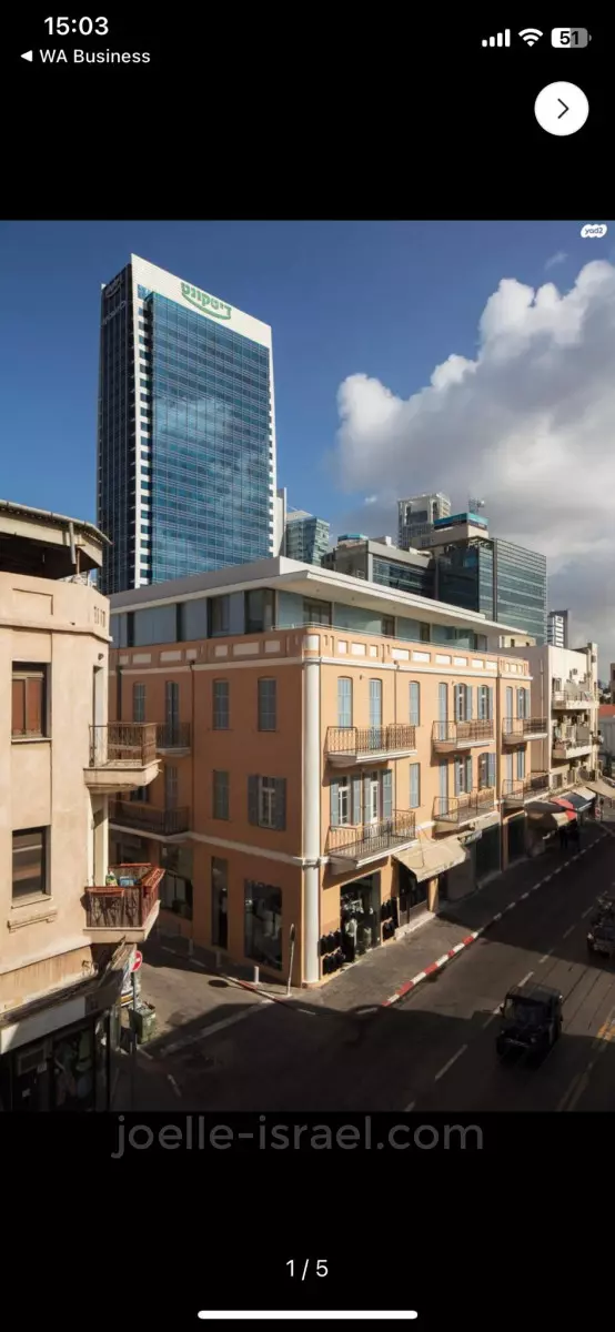 En pleno corazón de TEL AVIV
