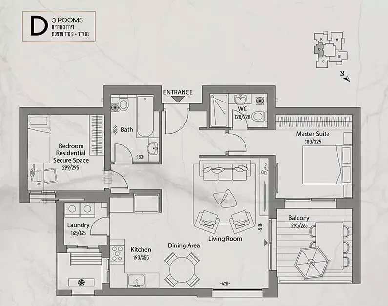 Proyecto nuevo de 3 a 6 habitaciones y áticos en Holyland Jerusalén