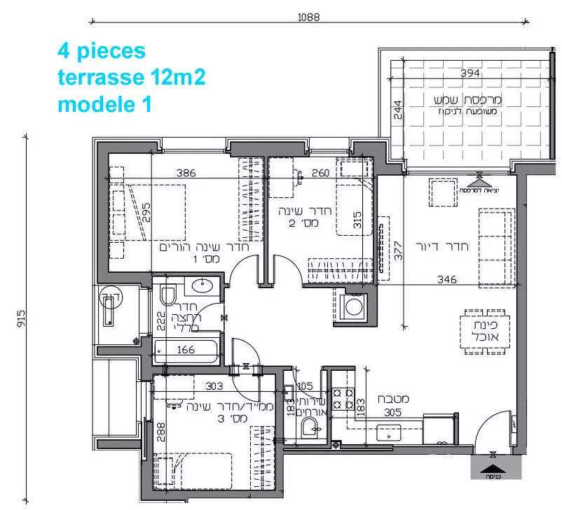 Nuevo proyecto Kiryat Hayovel Jerusalén 4 habitaciones 94m² y 104m²