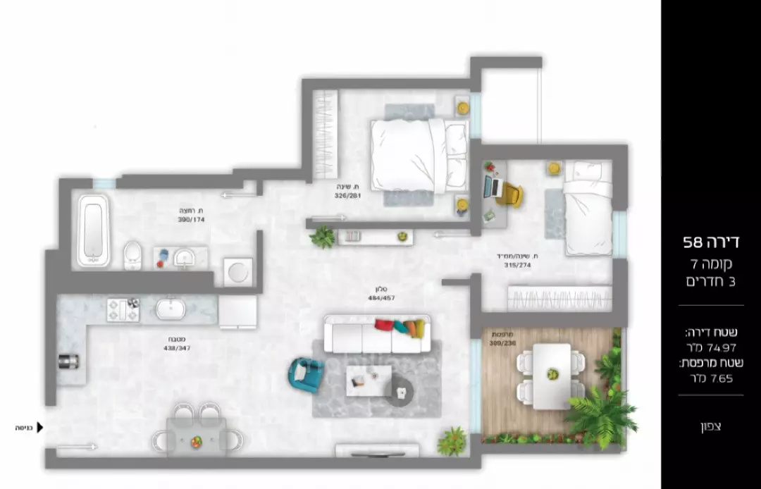 PROYECTO NUEVO CERCA DEL MAR Y DE LA LÍNEA DE TRANVÍA EN BAT YAM