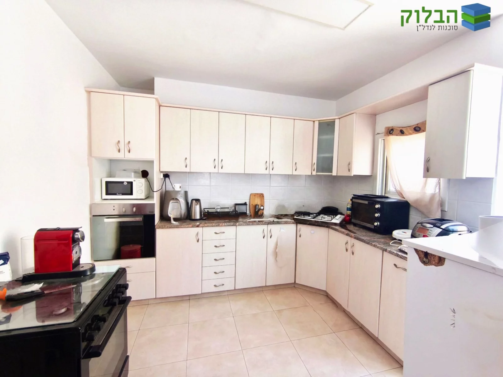 Appartamento 3 stanze | Quartiere Abramovitch