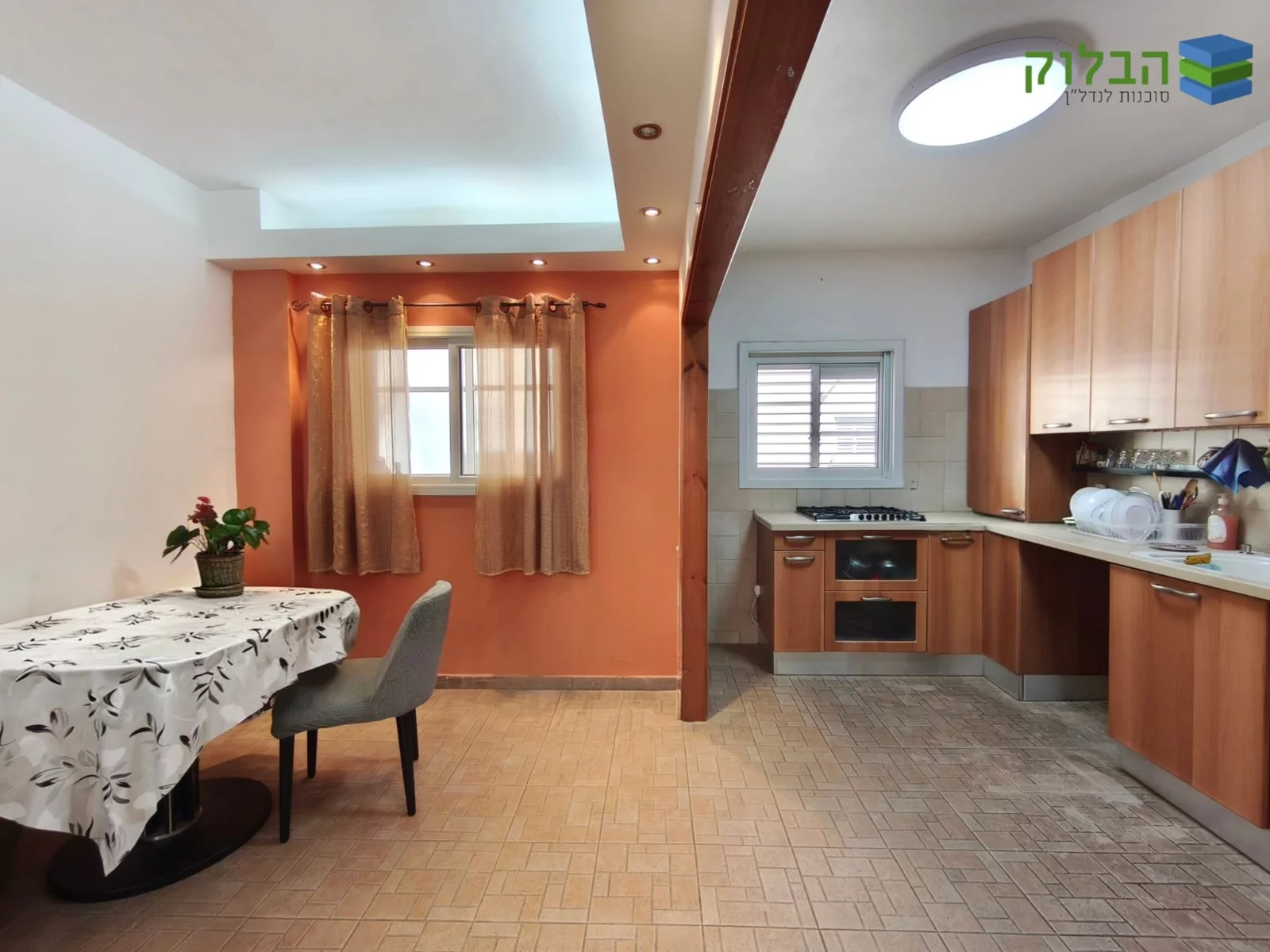 Apartamento raro de 4.5 quartos | Bairro Rambam | Rishon LeZion