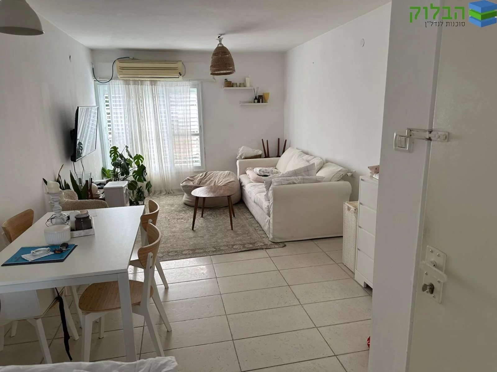 2 Habitaciones | En Venta en Rishon LeZion | Barrio Ramat Eliyahu