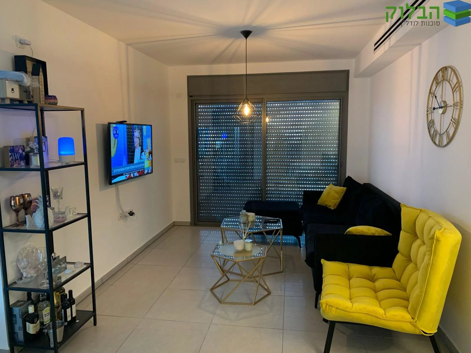 Apartamento de 3 habitaciones | Barrio Harakafot | Rishon LeZion